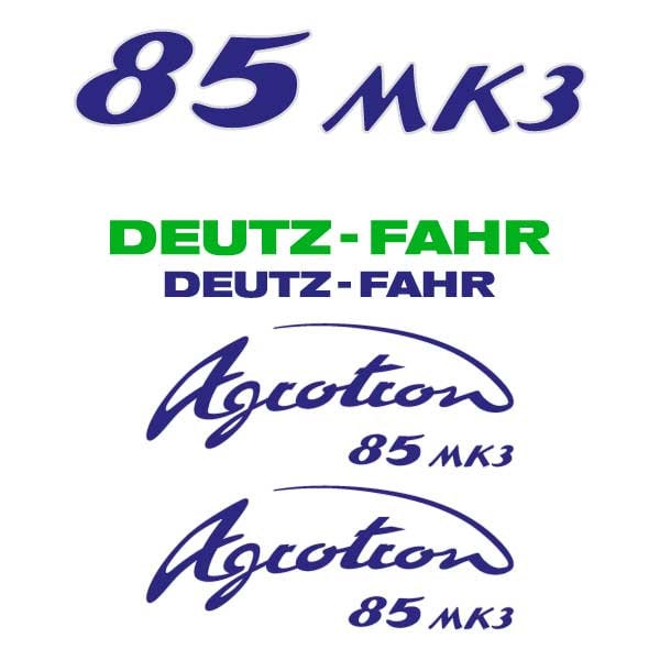 Deutz Fahr AgroTron 85 MK3 Aftermarket Replacement Tractor Decal (Sticker) Set