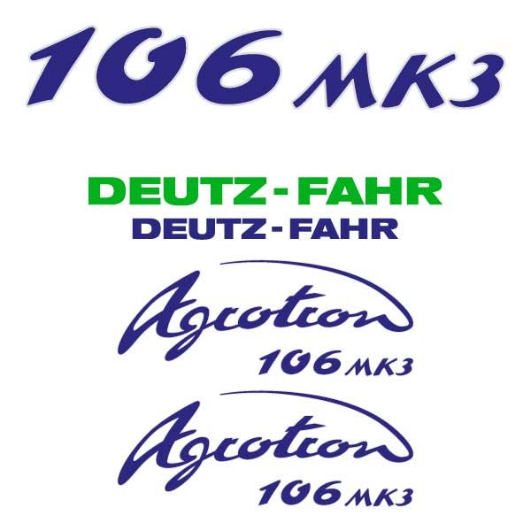 Deutz Fahr AgroTron 106 MK3 Aftermarket Replacement Tractor Decal (Sticker) Set