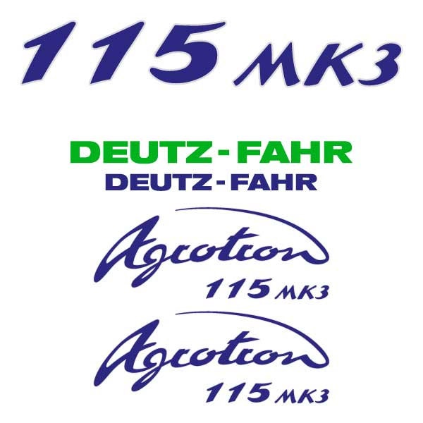 Deutz Fahr AgroTron 115 MK3 Aftermarket Replacement Tractor Decal (Sticker) Set