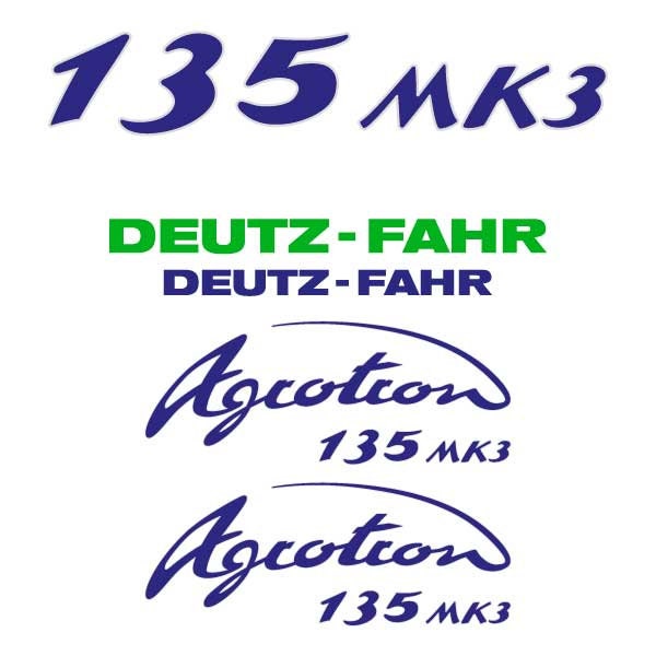 Deutz Fahr AgroTron 135 MK3 Aftermarket Replacement Tractor Decal (Sticker) Set